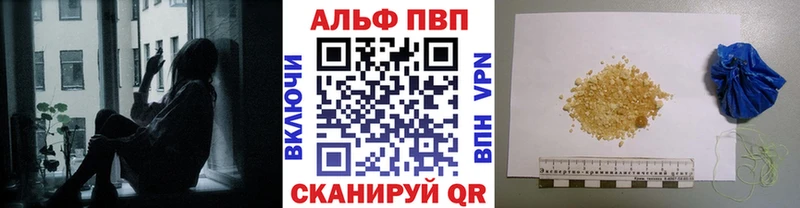 Виды наркотиков купить Красноармейск Экстази Cocaine Мефедрон Марихуана ГАШИШ Амфетамин