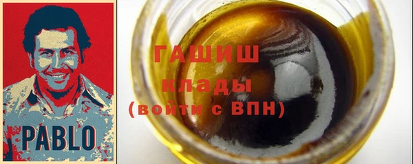 круглые Алзамай