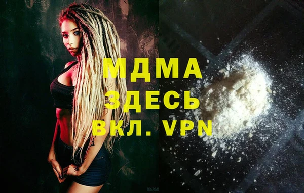 круглые Алзамай
