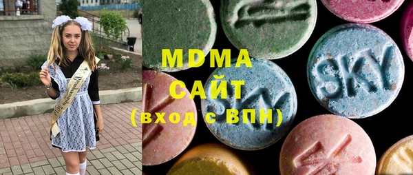 спиды Алексеевка