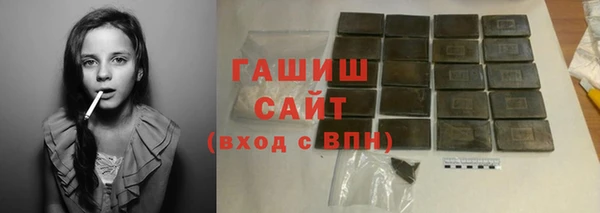 спиды Алексеевка