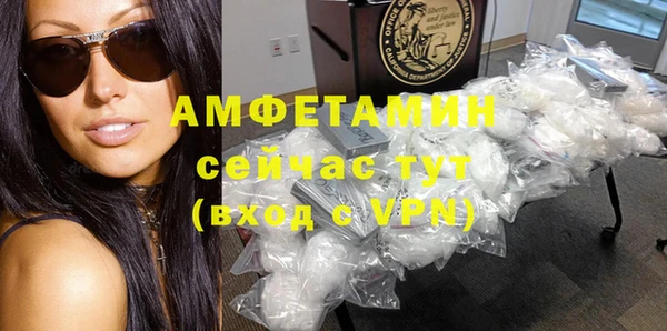 спиды Алексеевка