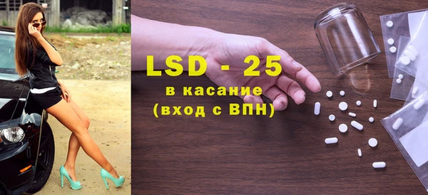 круглые Алзамай
