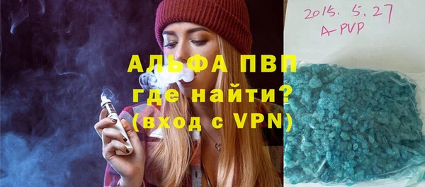 спиды Алексеевка