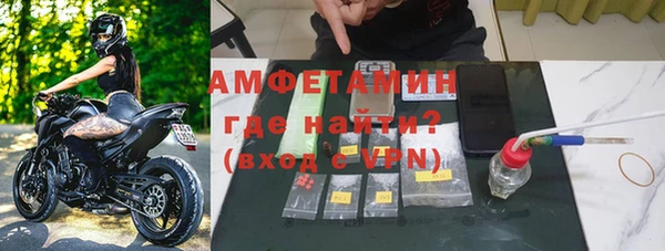 прущие крисы Алексин