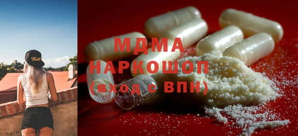спиды Алексеевка