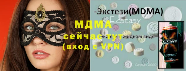 прущие крисы Алексин
