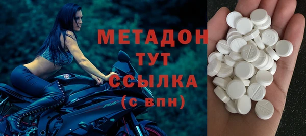 прущие крисы Алексин