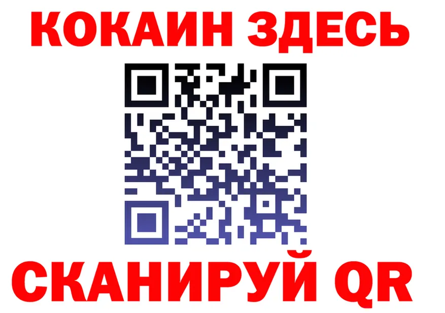 Какие есть наркотики?  официальный сайт Красноармейск
