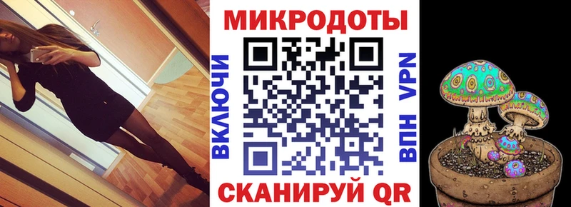 Галлюциногенные грибы Cubensis  Красноармейск 